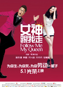 出轨的女人们